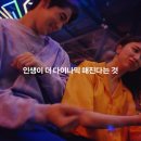 워시존 강동점 이미지