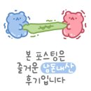 마장동육번지 이미지