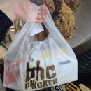 비에이치씨bhc 부산부전점
