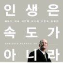 도서출판 임마누엘 이미지