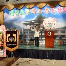 매전초등학교 이미지