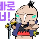 정우푸드