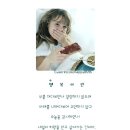 금마지역아동센터 이미지