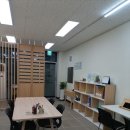 더봄수학교습소 - 중구 남산로 30 | 더봄수학교습소