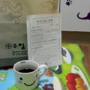 수림한의원 이미지