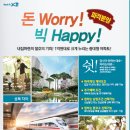 성복2로R-1 이미지