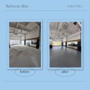 감사랑 태권도장 | 이천상가청소 태권도장준공청소 내/외부 유리창 어닝청소 후기