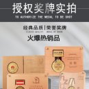 H4182 이미지