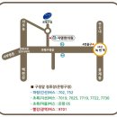 자명한의원 이미지