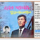 성음사 이미지