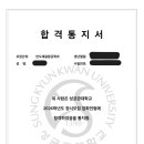 고림로74번길 네이버블로그