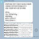 예예피아노 이미지