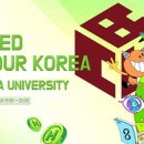 훅트프로토콜 고려대학교 유니투어 참여 후기와 간단한 프로젝트 소개