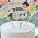 희희케이크