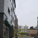 공원커피숍