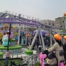 테마파크PC방 이미지