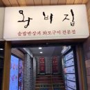 엣시청길 이미지