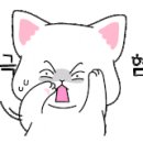 병천토속순대 이미지