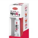 365 건강약국 이미지