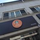 육천명가 이미지