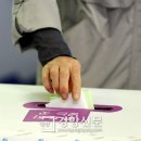 은마아파트경로당 이미지