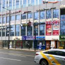 으뜸50안경덕은점 이미지