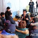 유성호텔노동조합 이미지