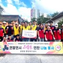 선주로-6 이미지