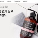 주식회사 라이크 이미지