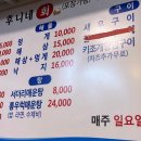 도봉-도봉-서울도봉-2428 이미지