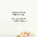 청화모텔 이미지