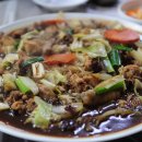안동찜닭 이미지