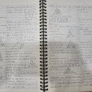 자기주도수학영재교육센터