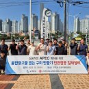 광고물협회-10 이미지