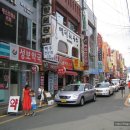 백금여관 이미지