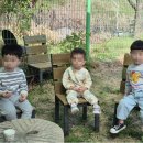 리키즈스쿨 어린이집