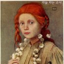 윤정슈퍼 이미지