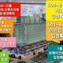 송도중앙약국 이미지