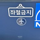 남산안경콘택트 | [중구/ 약수] 버티고개역 안경점 추천 :) 더 안경 콘택트