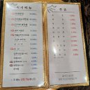 전주향 이미지