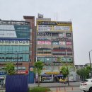 류스터디학원 이미지