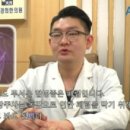 경희광제한의원 이미지