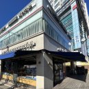 파리바게뜨서울대입구역 이미지