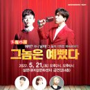 설문대여성문화센터공연장 이미지