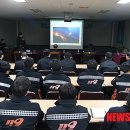 보령소방서웅천119안전센터