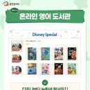 호암초등 이미지