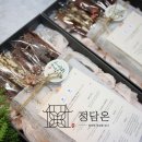 라이스앤케익 이미지