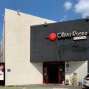 올리바로쏘 이미지