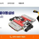 (주)성원 이미지