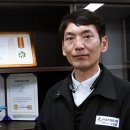 아성건축산업